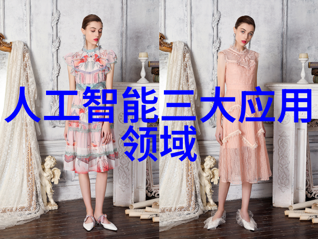 化工设备机械基础第四版解锁新一代制造技术的秘密吗