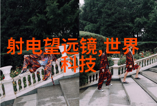 黑锅txt全集下载揭秘虚拟世界中的阴谋与诡计