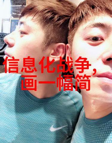 PE管材高性能聚乙烯管道材料