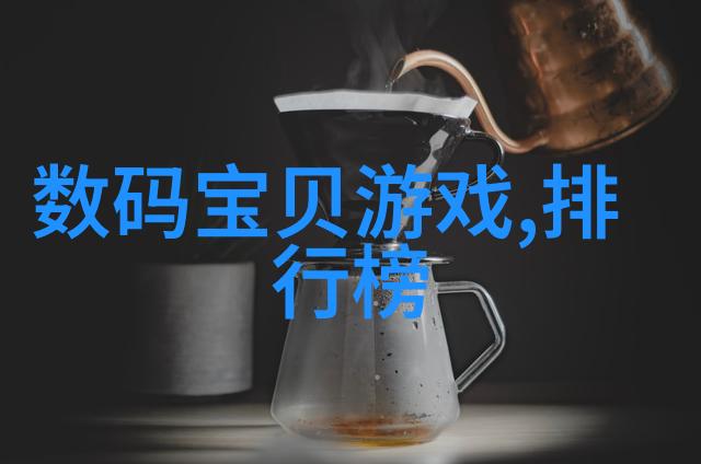 解决工业污染共创美好未来废气处理设备厂家专区
