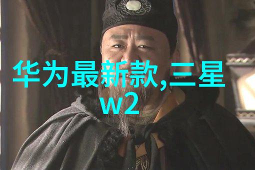 四轮电动车配件大全图电动汽车配件车载充电器导航系统安全套装