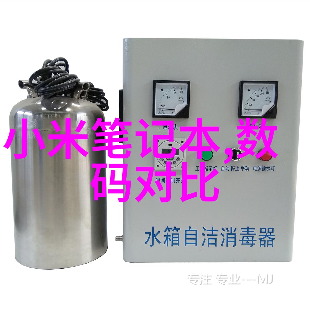 化工胶囊剂机械-高效制药化工胶囊剂机械的创新与应用