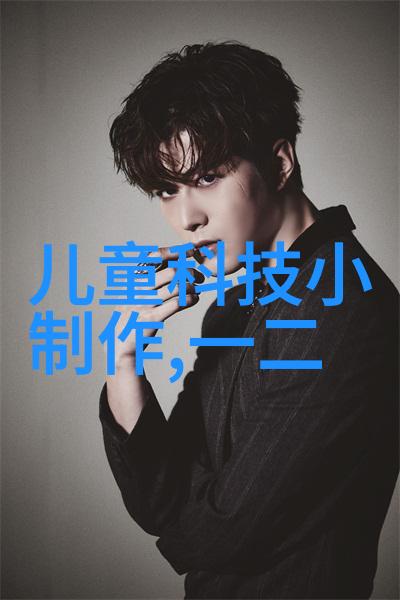 中国建设教育协会-携手共建中国建设教育协会的发展历程与未来展望