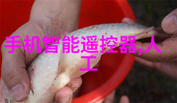 家庭健康小助手中药萃取机的魅力与实用性