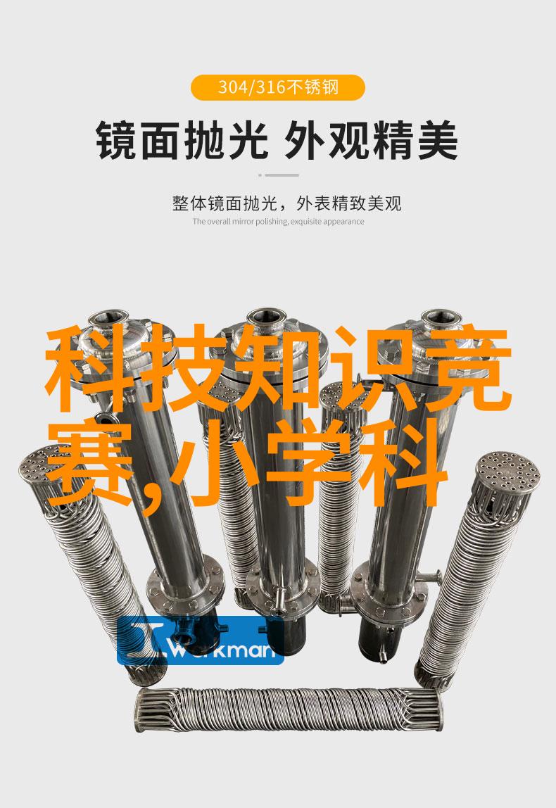 波纹织梦丝网填料的规整之谜