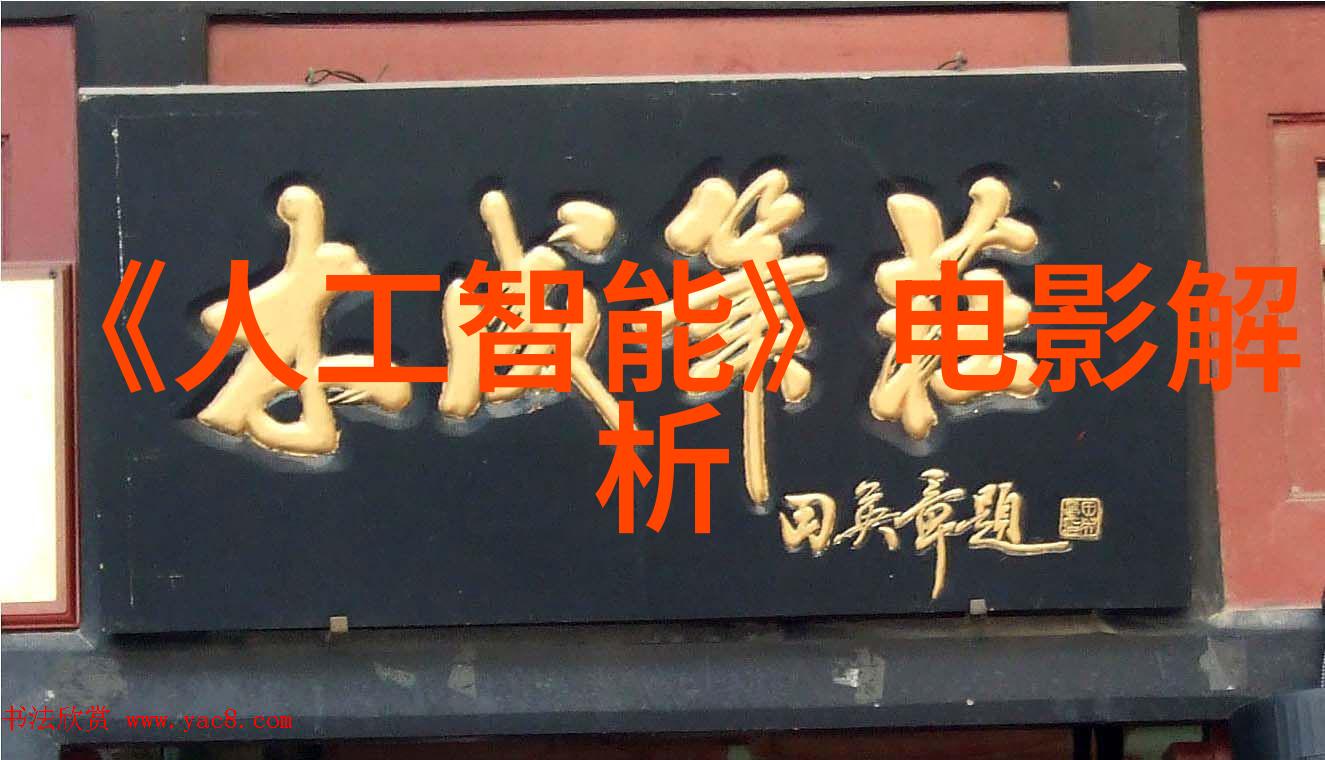 热风干燥设备我的小伙伴在干燥室里的日子