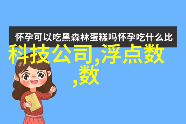 主题-野蛮生长疯狂的绿茵与无序的繁荣