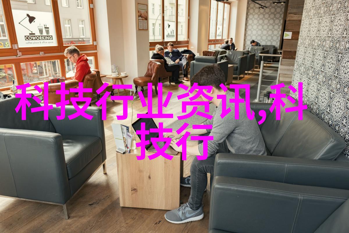 氯化钙干燥设备高效率的固体物料处理系统