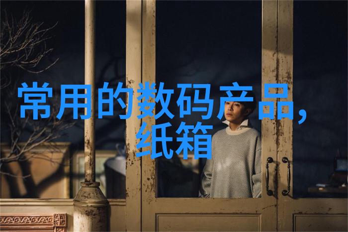 数码宝贝超百科大图鉴梦想绽放4亿光芒照耀青岛西海岸新区