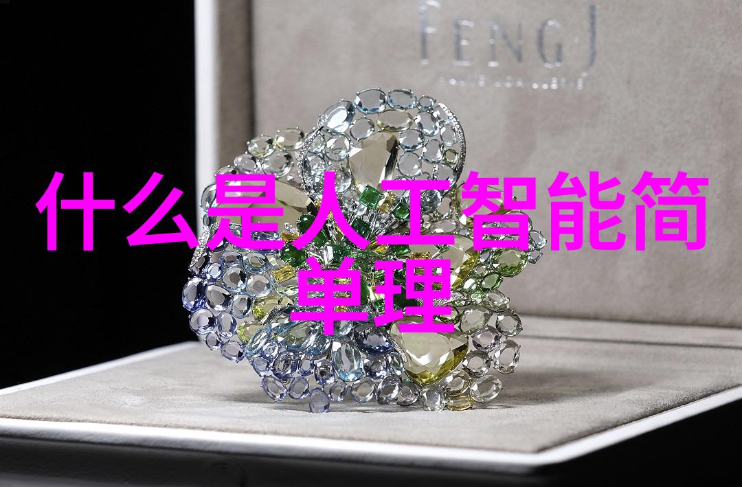 探索近在咫尺的不锈钢世界发现生活中的细节与创新