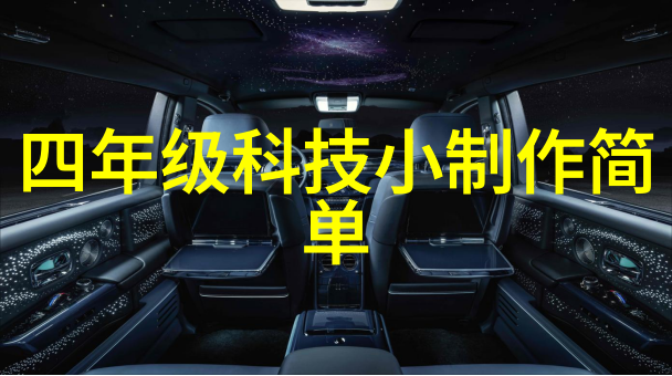 环境友好型电加热蒸汽发生器设计与优势解析