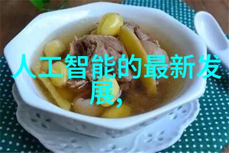 饮用水的水质检测标准是多少tds解开这道谜题保障每一口清甜可靠的泉源