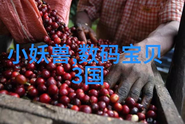 西南之冠成都污水处理设备的创新之路