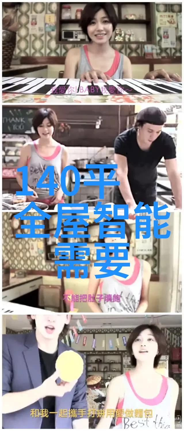 工业级别的化学合成不锈钢反应容器的应用与优势