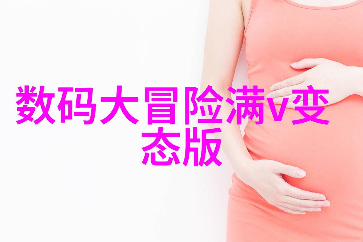上海分离机-上海分离机城市污水处理的先锋