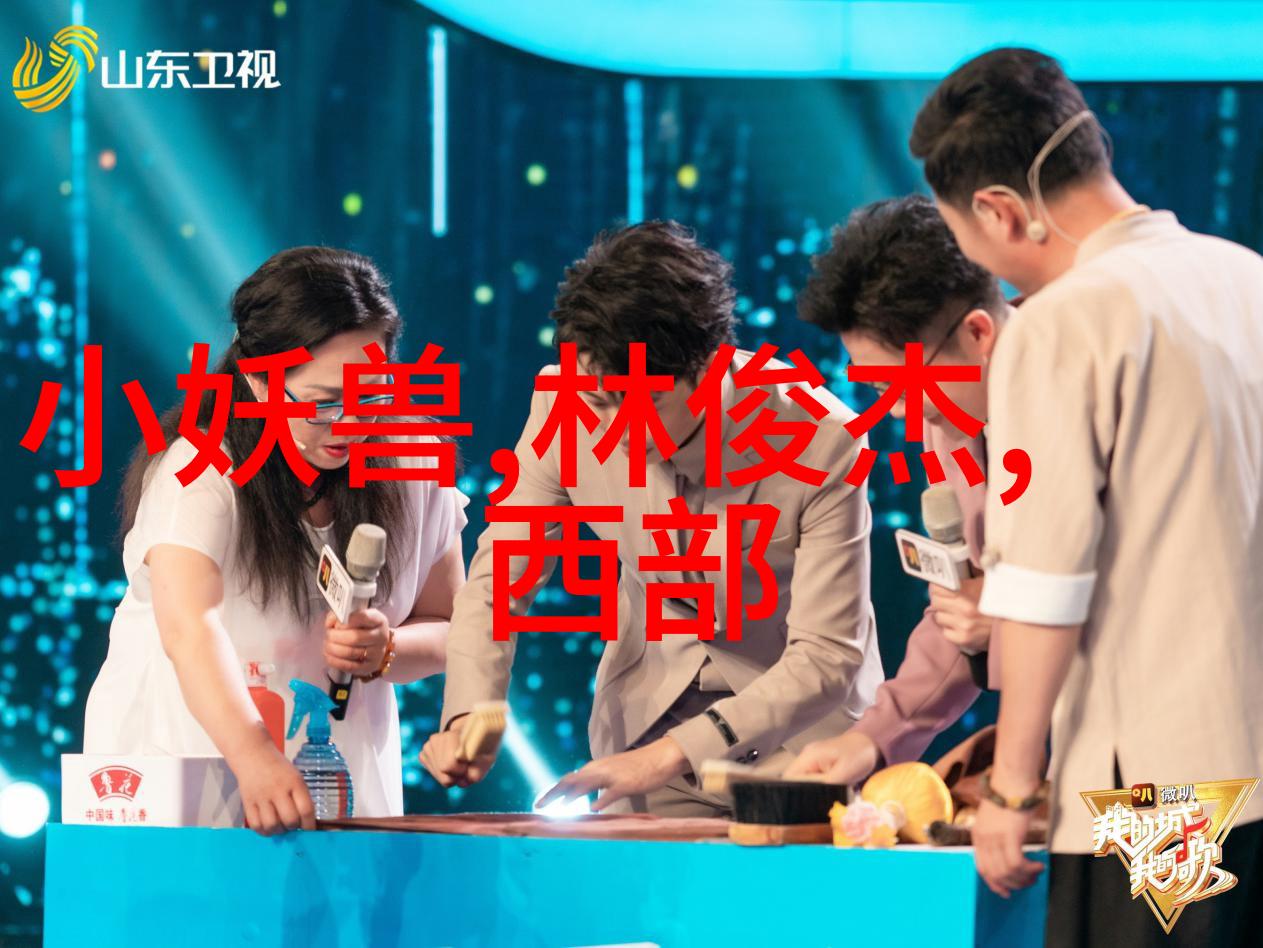 水质检测指标体系研究探索新时代的水环境监测标准