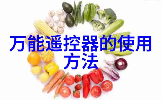 森林狂野知火舞的冒险