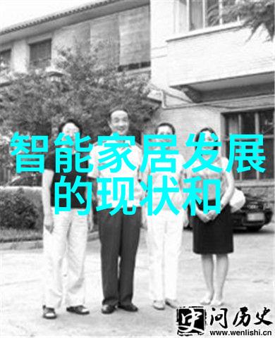 液力耦合器背后的神秘力量能否解开其工作原理的奥秘