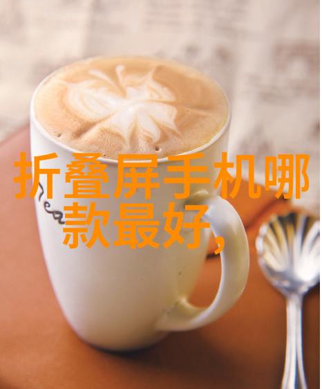 环保行动如何高效回收各类废旧设备保护地球家园