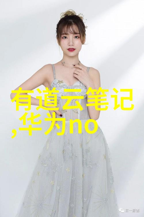 PCB专业打样厂家精准制造的艺术与科技结合