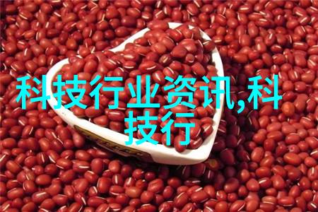 安全操作指南正确使用和维护化学品的专业式转移存储和处理设施