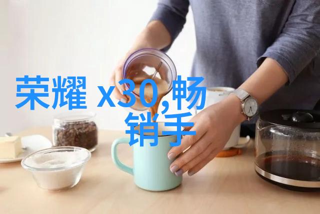反应釜共线设备技术奇迹还是隐秘实验室