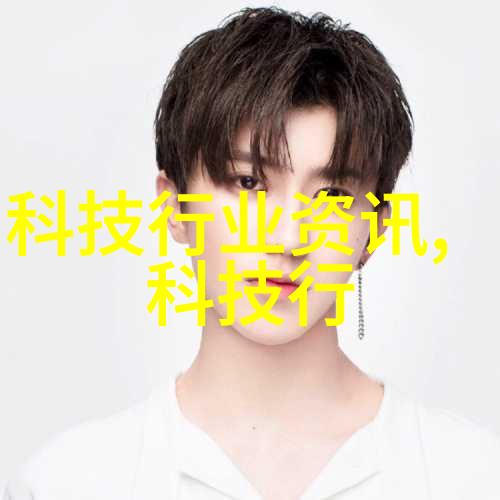 mpp电缆保护管厂家您的最佳选择