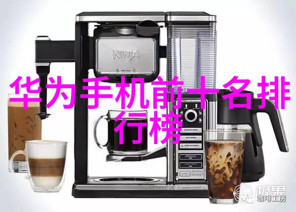 水质快速检测新纪元智能化革命化的未来趋势