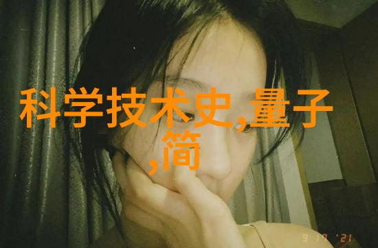火影627忍者装备火影系列中627代的独特忍者装备