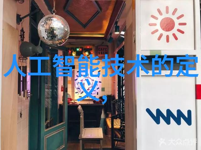 污水废水处理污水处理设备我来告诉你怎么搞定那些脏东西