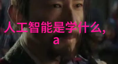 流氓公爵-街头霸王的荣耀流氓公爵的崛起与辉煌