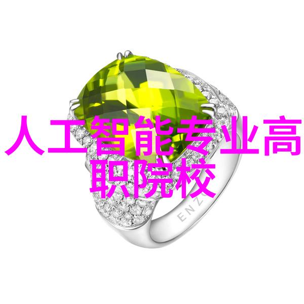 智能是否足以取代我们对智慧的需求