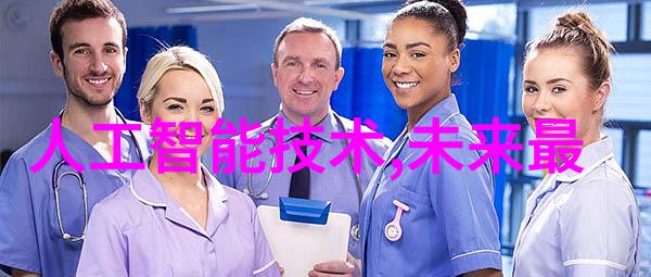 化工设备安全管理体系高效的危险源识别与控制措施