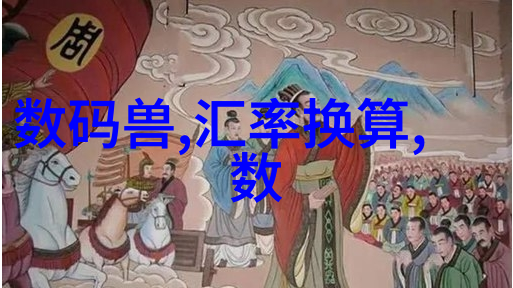 油水分离器安装指南详解每一步操作与必要图片