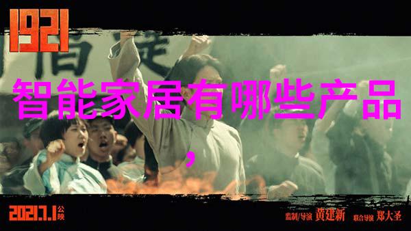 imtp技术革新提升移动支付安全性的新篇章