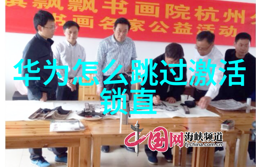 联塑水管4米价格表-详细解析最新联塑水管4米产品规格与市场价钱