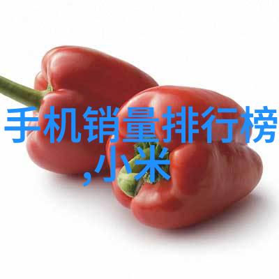 标准饮用水质指标详解国家饮用水卫生标准