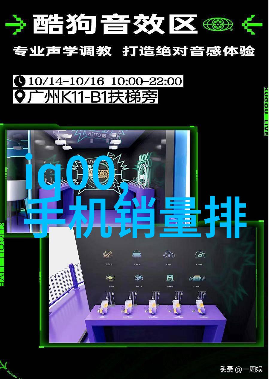 粘稠的记忆探索物质与心灵之间的粘度之谜
