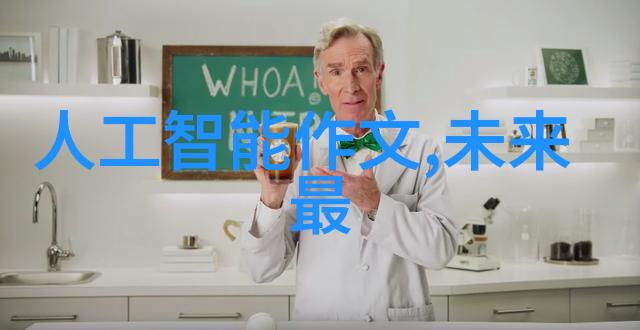 镜中情深我是如何在你面前展现爱意的