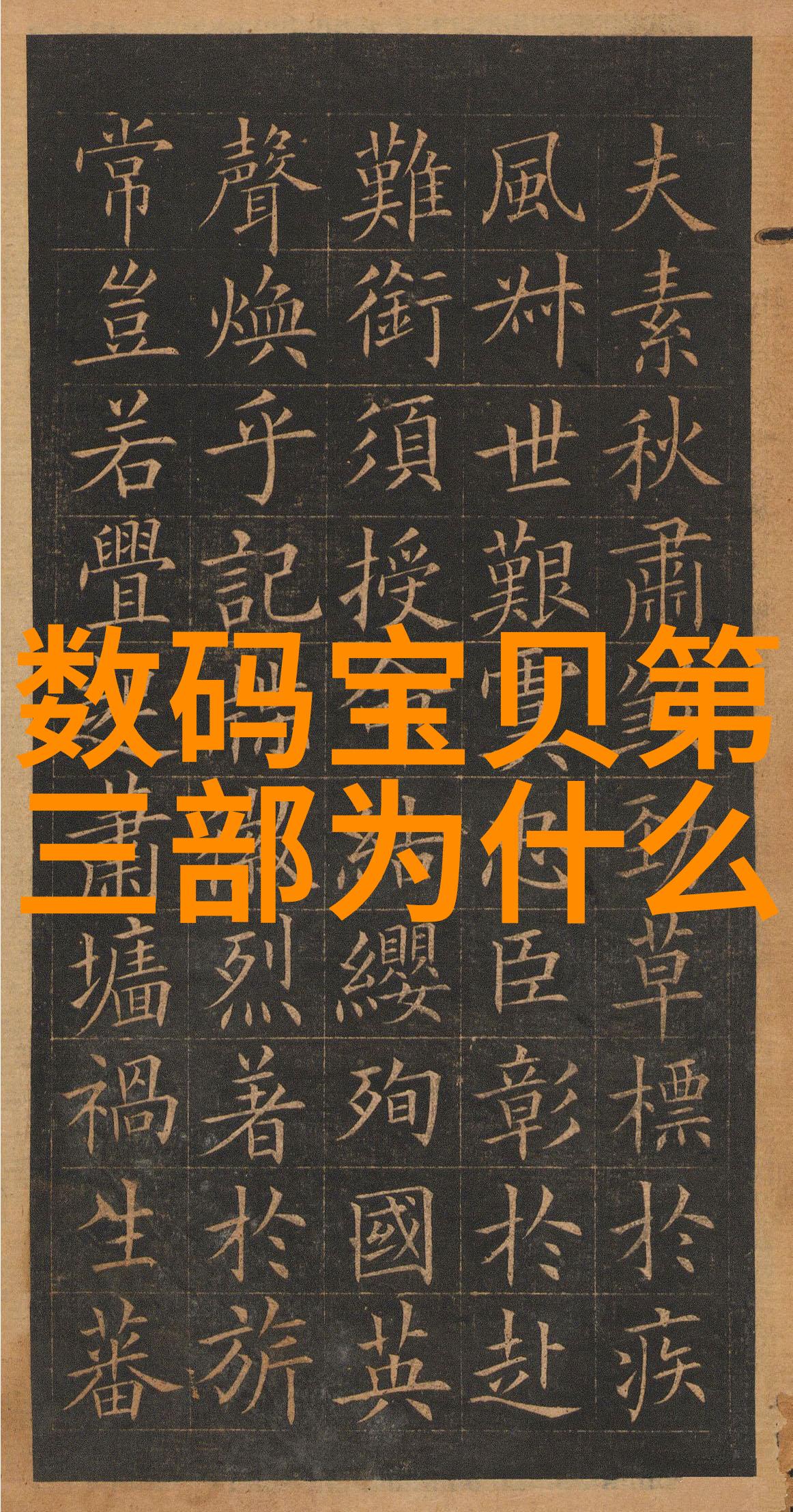常州干燥设备-高效低能耗的新时代水处理解决方案
