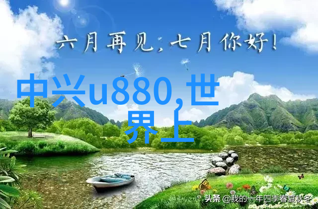 小型废气处理机-高效清洁环境小型废气处理机在工业生产中的应用与重要性