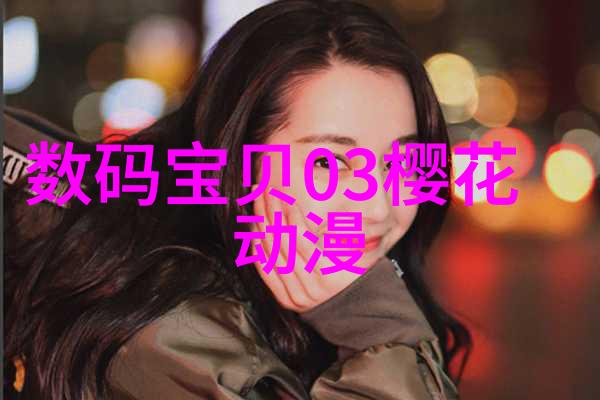 天津智能交通违章查询难道不是安防AI伦理困境的一部分吗欧盟发布的道德准则能否为此问题提供答案