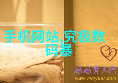 SEH软件工程与可靠性