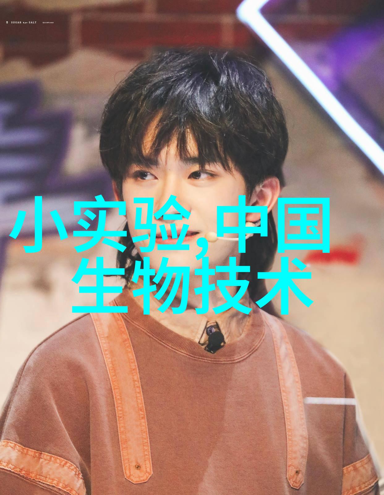 PE管件全新料生产厂家领航未来塑料管道技术