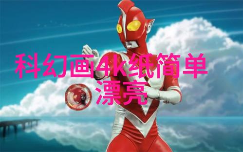 空气质量提升计划如何有效利用废气净化塔