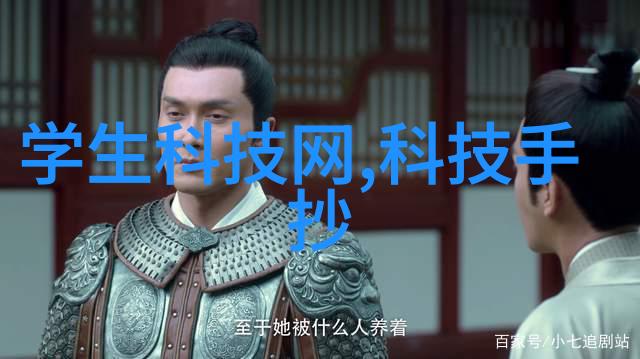 想开一家不锈钢加工厂-从零到英雄我如何规划我的不锈钢加工厂