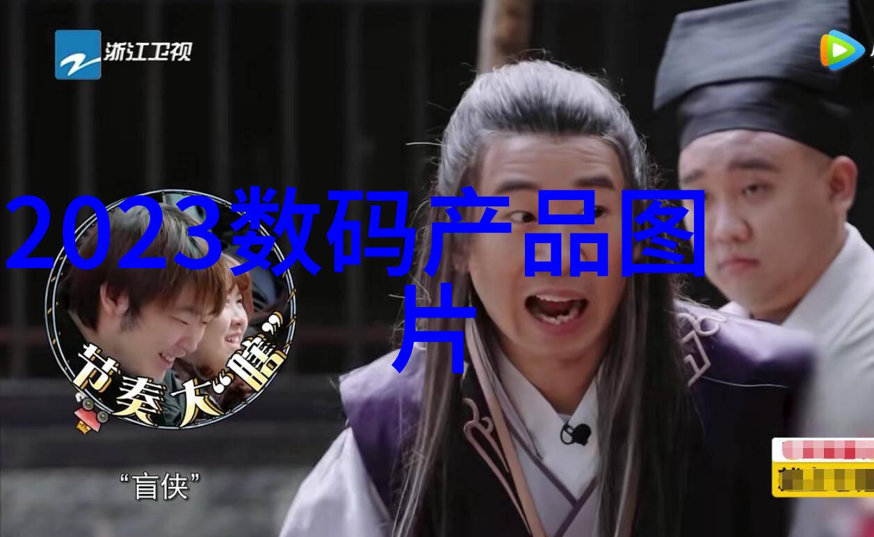 水质TDS值参考表生活饮用水和工业用水的电导率标准