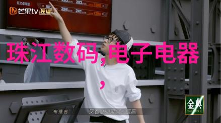 小型移动搅拌站革命性设备改变建筑工地混凝土施工方式