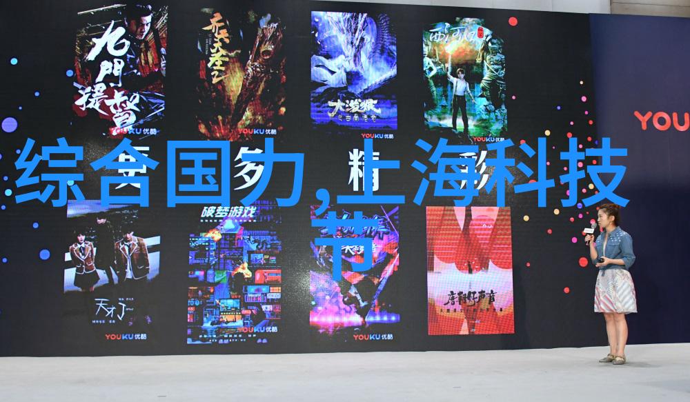 家庭装修电路设计图让厨房装修设计更像天籁之音厨房也能如此完美