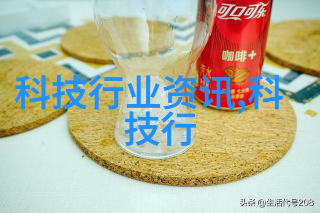 在進行飲料品質檢測時應該注意什麼樣的情況